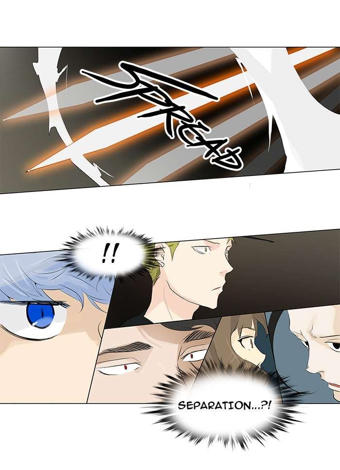 Tower of God, Chapter 200 image 32